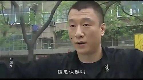 吃大瓜摆烂后全娱乐圈都被馋哭,吃大瓜摆烂，娱乐圈集体馋哭